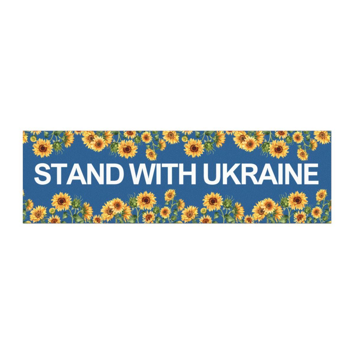 Support Ukraine | Stand with Ukraine bumper sticker | Ukraine Car Magnet | Slava Ukraini | car magnet liberal | feminist | social justice