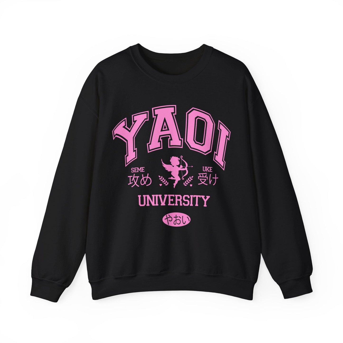 yaoi | yaoi university | yaoi sweatshirt | men loving men | mlm pride | gay pride | yaoi fangirl | fanfic | japanese gay | lgbt pride merch