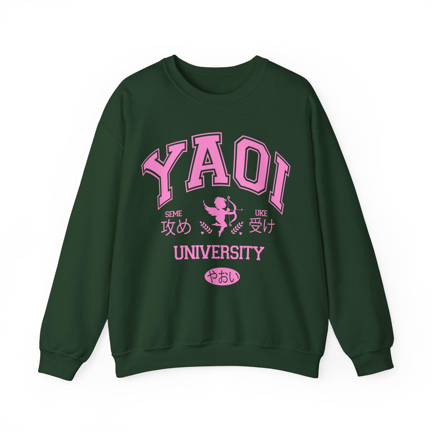 yaoi | yaoi university | yaoi sweatshirt | men loving men | mlm pride | gay pride | yaoi fangirl | fanfic | japanese gay | lgbt pride merch