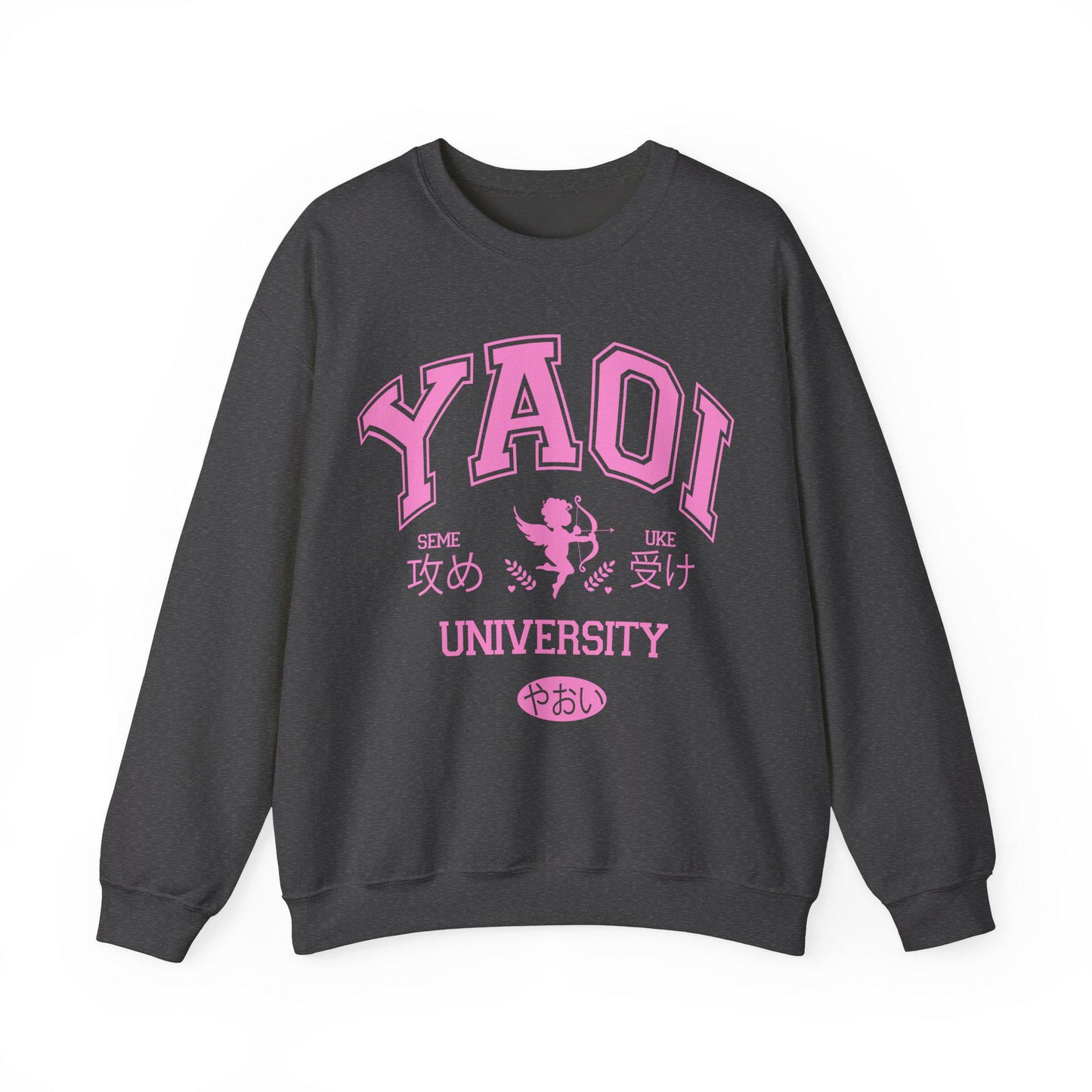 yaoi | yaoi university | yaoi sweatshirt | men loving men | mlm pride | gay pride | yaoi fangirl | fanfic | japanese gay | lgbt pride merch
