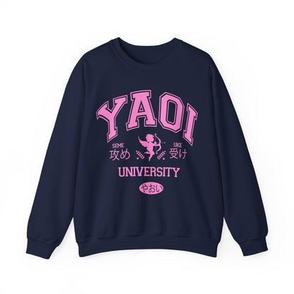 yaoi | yaoi university | yaoi sweatshirt | men loving men | mlm pride | gay pride | yaoi fangirl | fanfic | japanese gay | lgbt pride merch