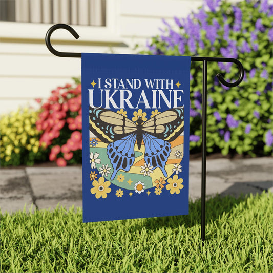 Ukraine Flag